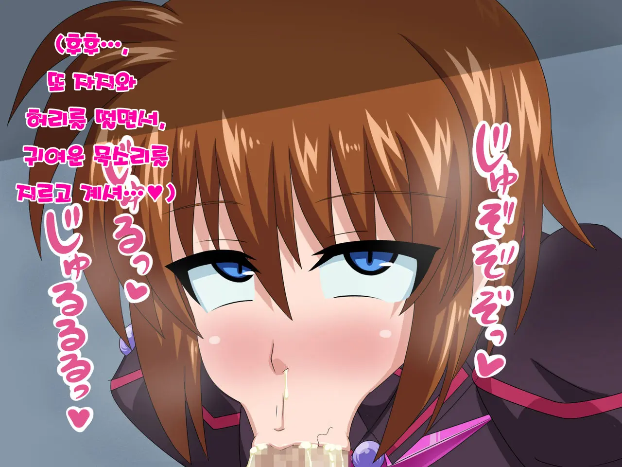 Kininatteita Onnanoko Ga, Itsunomanika Kimobuta Otoko No Ochinpo Ana Ni Tsukuri Kaerareteita... ~Yogosare Ochirutosareteiku Ou To Shinka~